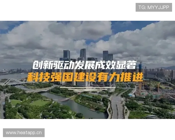 年轻有为的企业家引领创新驱动区域经济高质量全面协同发展征程新