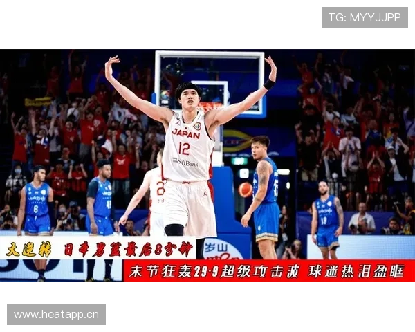 中国男篮逆转日本 胡金秋轰20+12